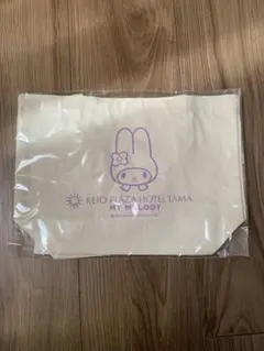 《非売品》マイメロルーム宿泊者限定　マイメロディ　トートバッグ　ランチトート