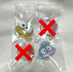 サンリオ カラフルキャンディチャーム ハンギョドン けろっぴ