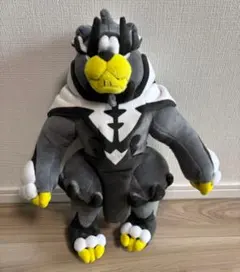 新品タグ付き ヘドラ 巨大クッション ゴジラ でかい53cm 重さ2kg