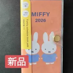 Item thumbnail for item 822ace67-fd20-4817-acb5-1ad4eafebd75