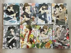 抱かれたい男1位に脅されています。だかいち 1～8巻