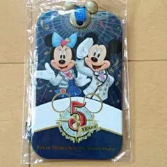 Item thumbnail for item 468cda28-c941-4828-972d-8abd11cd41e1