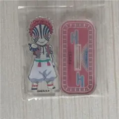 鬼滅の刃 無限列車編 アクリルスタンド 猗窩座