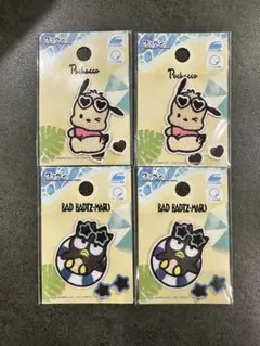 サンリオ　ワッペンシール　日焼け　ポチャッコ　バツマル　4点