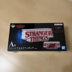 2026年最新】ストレンジャーシングス一番くじa賞の人気アイテム - メルカリ