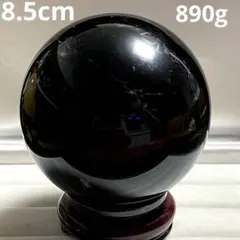 天然石 チベット産 漆黒 モリオン スカル カービング 最強魔除け
