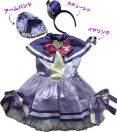 Item thumbnail for item ff7e9937-748c-488f-8621-fec116997b65