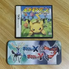 2026年最新】ポケモン ソフト ジャンクの人気アイテム - メルカリ