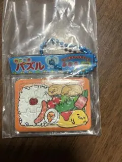 ✴︎ぐでたま✴︎おこさまパズル✴︎ガシャ✴︎サンリオ