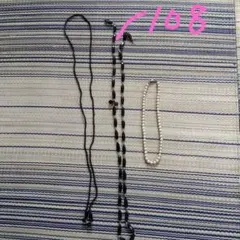 Item thumbnail for item 3c5e8bf5-4858-490d-9368-04eacf4d0946