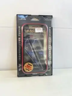 【新品】LUPHIE iPhoneX/XSマグネット式強化ガラス 両面保護ケース