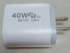 いいね♡値下げ　USB-C急速充電器40W高速充電アダプターType-c