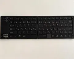 ELECOM Bluetoothキーボード 折りたたみ式