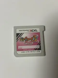 妖怪ウォッチ3 テンプラ