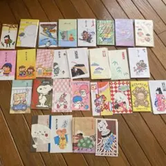 昭和レトロ　ぽち袋大量セット　お年玉袋
