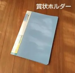 Item thumbnail for item 08eedb19-4863-4282-8323-163c8f2938a0