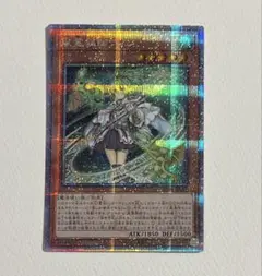 【PSA10・3連番】遊戯王　霊媒師 25thシク　ウィン、ヒータ、エリア 2025年最新】風霊媒師ウィン 25th psaの人気アイテム - メルカリ