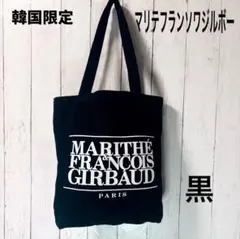 Item thumbnail for item c7e9bec3-b7de-4e2d-806f-91b07c15c84d