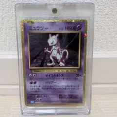 2026年最新】ポケモンカードゲーム classic 未開封の人気アイテム