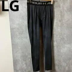 Under Armour UA レギンス　 ロングタイツ　LG 総柄　ブラック