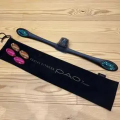 FACIAL FITNESS PAO 7 フェイシャルフィットネス