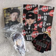 GENERATIONS 佐野玲於 セット