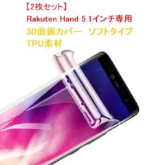 maa様 リクエスト 2点 まとめ商品