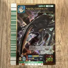 2026年最新】ヘラクレスオオカブト ヴァンガードの人気アイテム - メルカリ