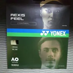 YONEX REXIS FEEL 1コントロール