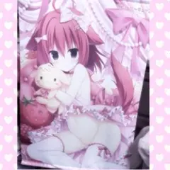 2026年最新】ラズベリーキューブの人気アイテム - メルカリ