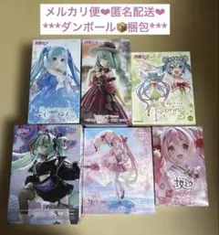 初音ミク フィギュア まとめ売り 6体セット