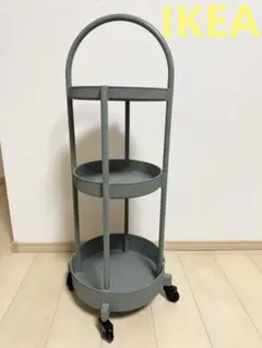 IKEA イケア　ユッテルスボー　キッチンワゴン　サイドテーブル　グレーグリーン