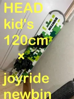 転びにくい！安全に滑れる！BURTONセット！90cm バインセット 転びにくく、安全に滑れる！SPOON 110cm バインセット - メルカリ