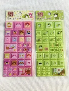【正規品】お茶犬 タイルシール 2枚セット