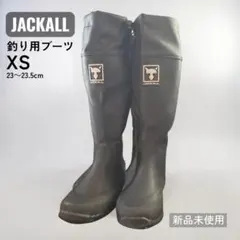 新品 JACKALL ジャッカル 釣り用ブーツ XSのサムネイル