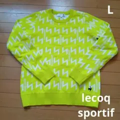 ルコックゴルフセーター