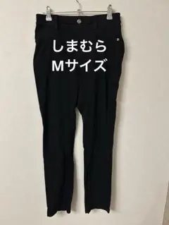 レディーススキニーパンツ Mサイズ ストレッチ