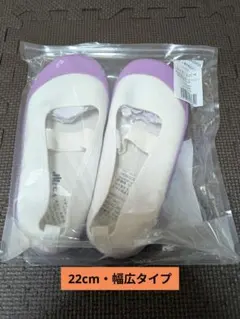 アリス様