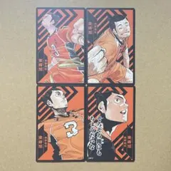 ハイキュー 東峰旭 マンガボドゲ ボドゲ ボードゲーム 援 - メルカリ