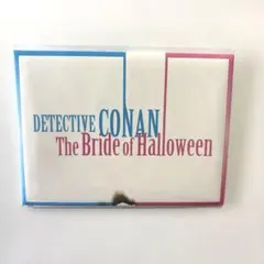 特製生写真セット ハロウィンの花嫁 コナンコレクターズクラブ 応募者全員サービス