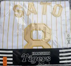 阪神タイガース チャンピオン レプリカ ユニフォーム 2026 佐藤輝明 8 阪神タイガース 2026 チャンピオンエンブレム付きレプリカユニフォーム