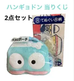 【新品】 ハンギョドン 当りくじ サンリオ 当たりくじ 2点セット