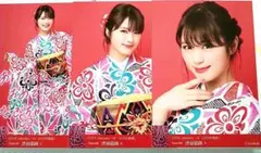 Item thumbnail for item 89f30c7d-870e-464b-97fe-58a6db7490c8