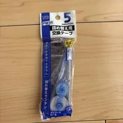 Item thumbnail for item 5c25ff72-17c3-44ab-afb2-1c39bba69765