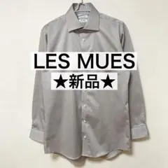 ✨新品✨ LES MUES ノンアイロン 長袖ドレスシャツ AOKI