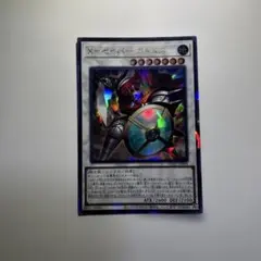 Xセイバー ガトムズ セット他　8枚