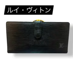 ✨極美品✨ルイヴィトン エピ コンチネンタル ヴィエノワ がま口 財布 黒
