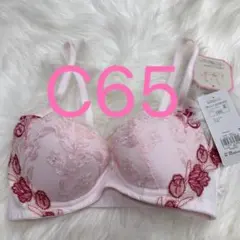 トリンプ レッドレーベル バイ 0099 ブラジャー ピンク C65