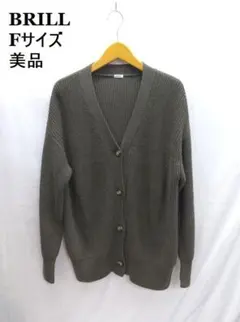BRILL Vネック カーディガン ブラック 金ボタン BRILL Vネック カーディガン ブラック 金ボタン - メルカリ