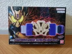 DXベイクバックル＆延長ベルトセット　仮面ライダー ガヴ